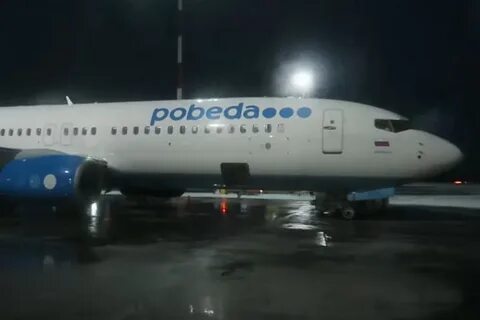Победа дубай