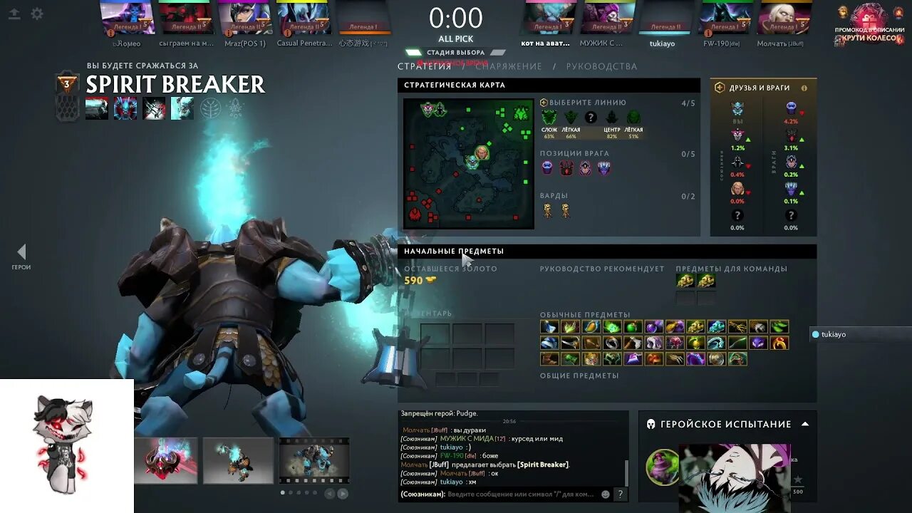 Enemy zxcursed. Zxcursed твич. akumaqqe твич. zxcursed треки. курсед zxcursed.