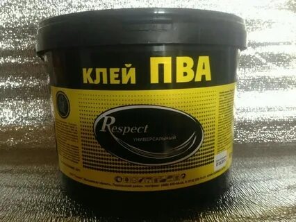 Клей 10 литров