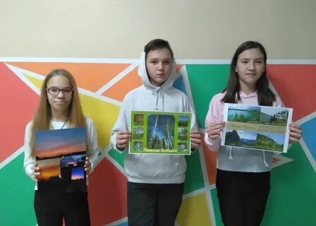 Конкурс дети 2019