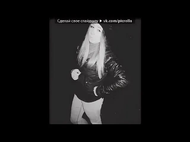 Все пройдет девчонка не грусти