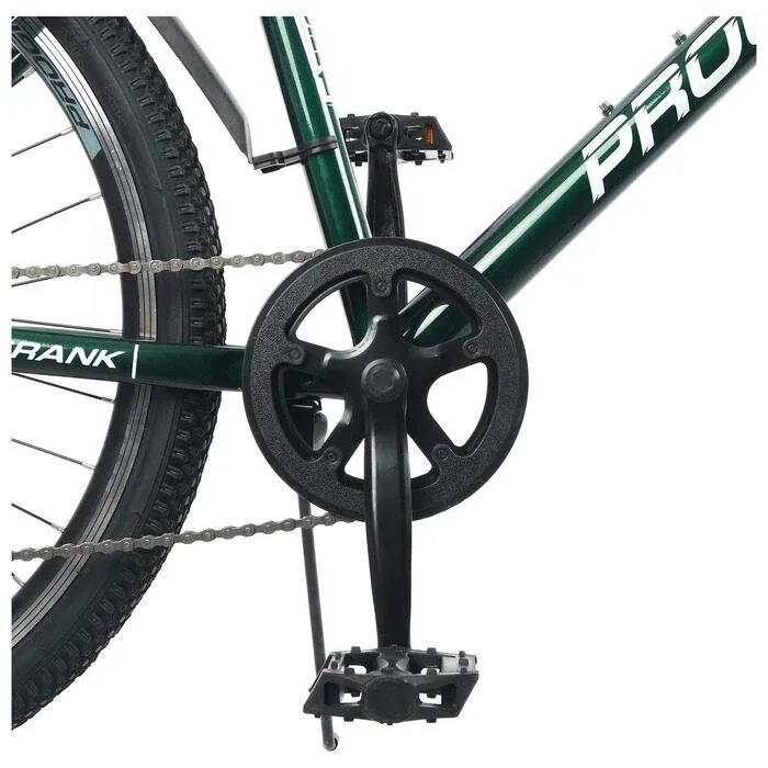 Вело прогресс. Велосипед 26&quot; progress crank. велосипед прогресс кранк. велосипед 26&quot; progress модель crank rus, цвет оранжевый, размер рамы 19&quot;. велосипед 26&quot; progress модель crank rus, цвет темно-зеленый, размер 17&quot; 4510799.
