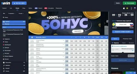 1win сайт 1win bbb official2 xyz