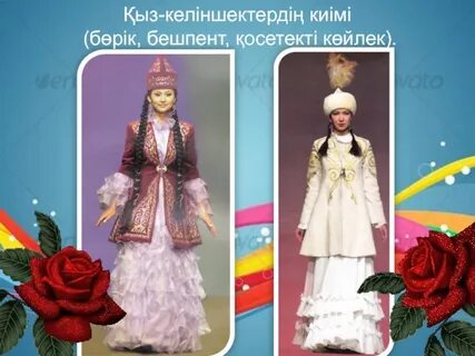 Жыныстық культтердің фотосуреттері мен бейнелері