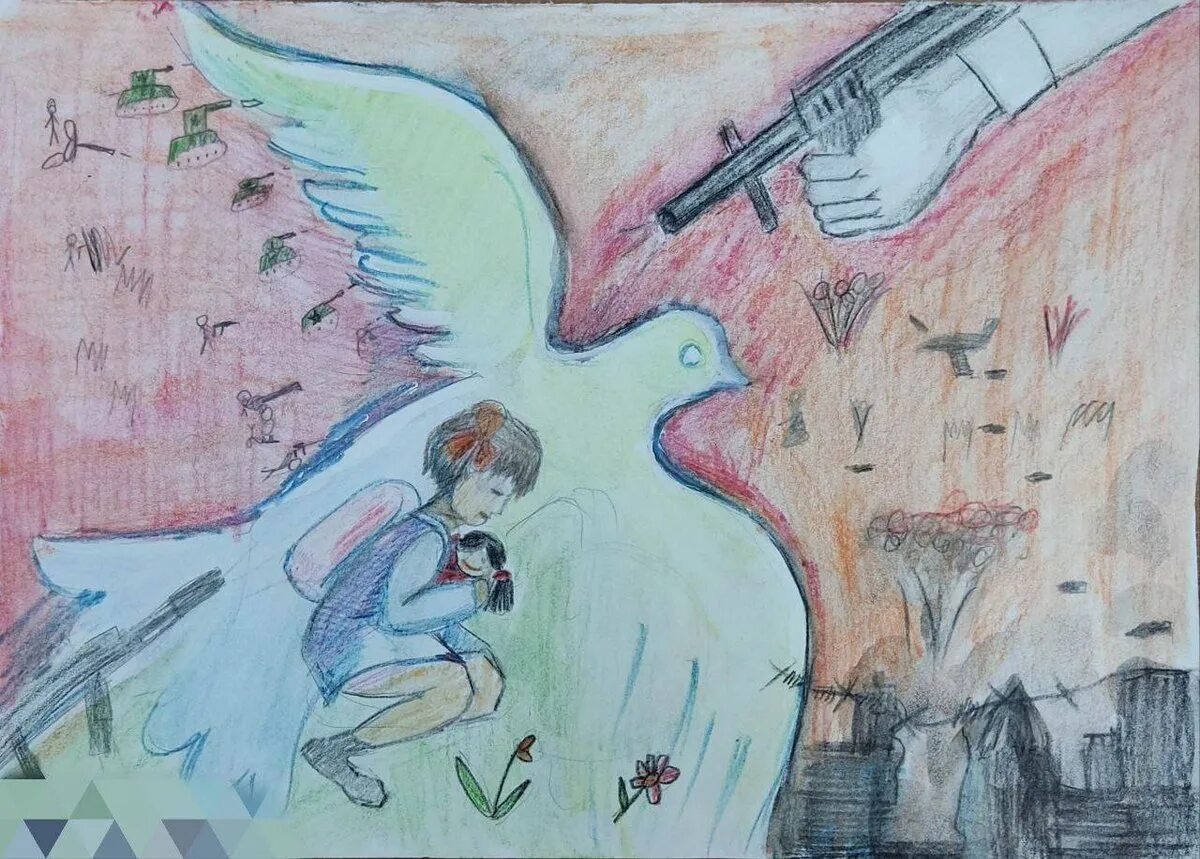 Я рисую голубые дали