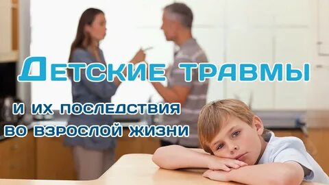 Проект взрослая жизнь