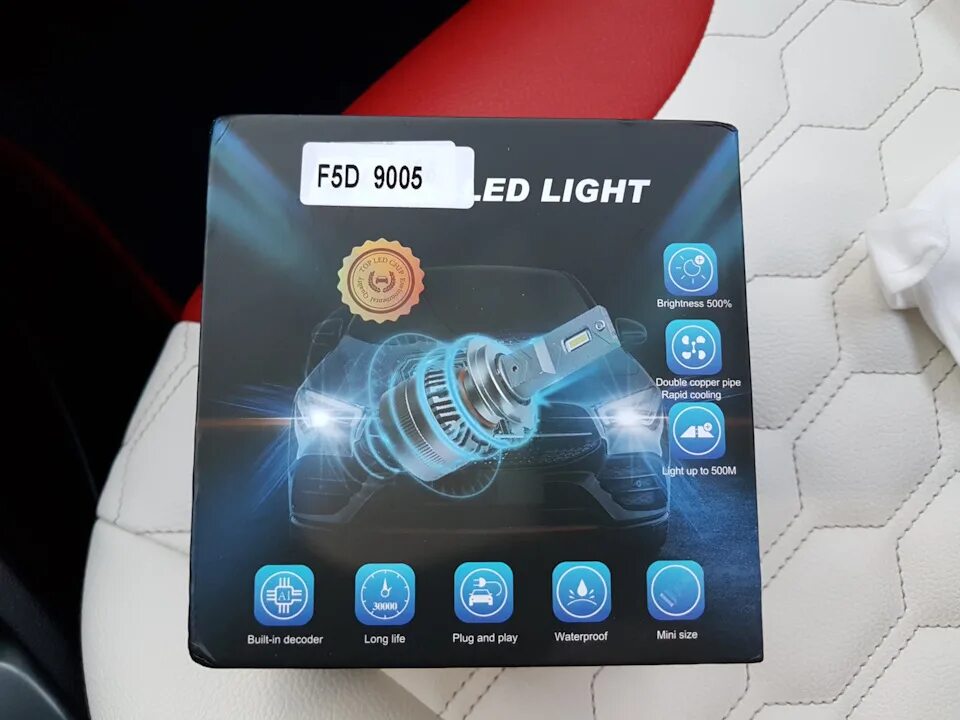 Диодные лампы для byd f3. Каркам led-hb3м. Лед лампы f3 h27. F 7 светодиодные лампы для автомобиля h11. Лед лампы f3 h27.