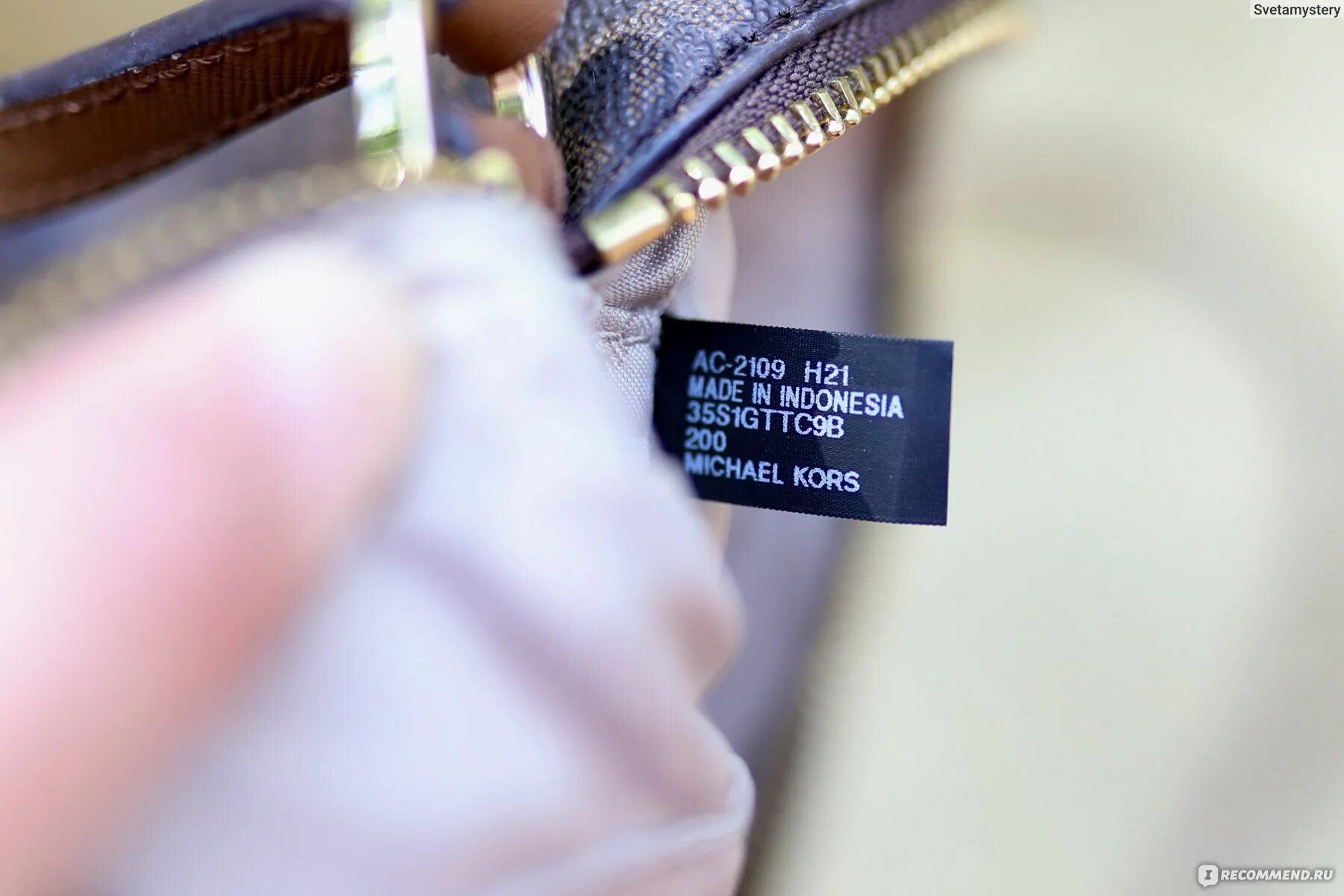 Как проверить сумку michael kors. Как проверить сумку michael kors