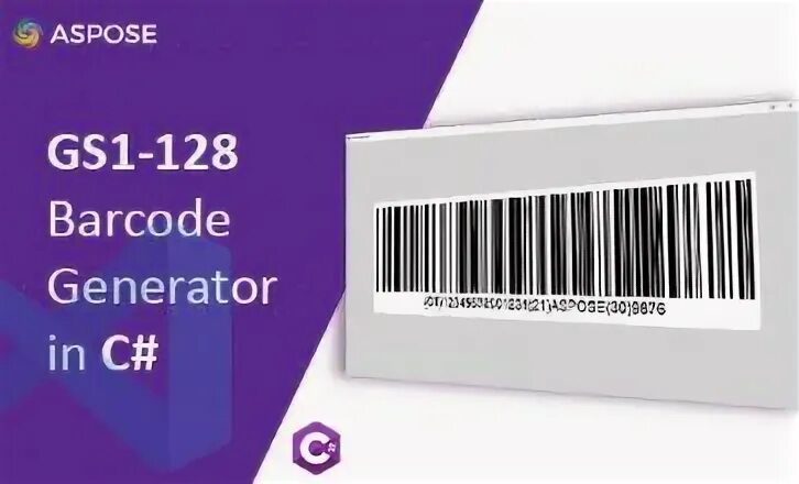 Генератор кодов code 128