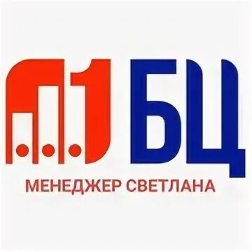 Группа компаний 1