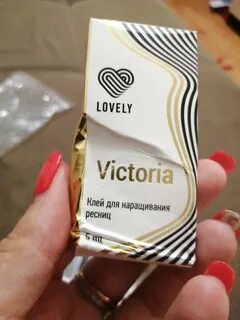 Клей лавли отзывы