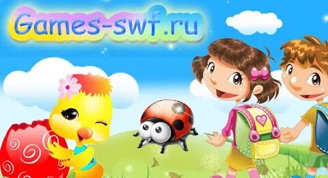 Игры сайт два