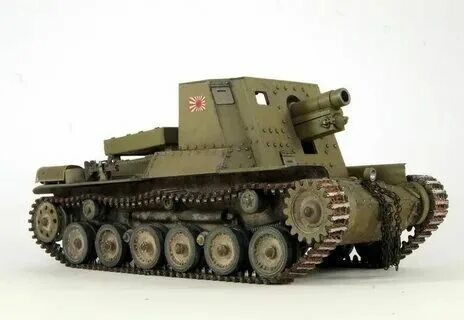 Ro type