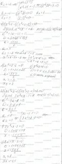 Алгебра номер 276