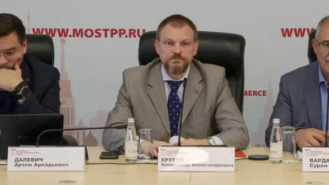 Росгеология сайт