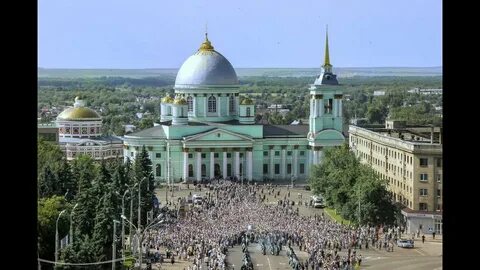 Порядок город курск