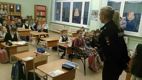 Школа 131