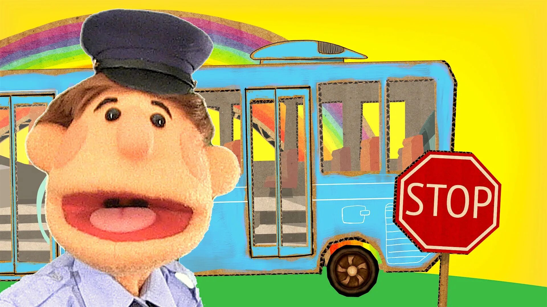 Wheels on the bus cocomelon nursery rhymes kids songs. Super simple songs bus the wheels. The wheels on the bus super simple songs. Super simple songs bus the wheels. The wheels on the bus super simple.