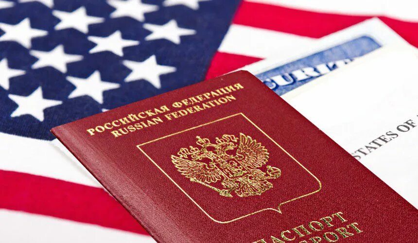 Категории граждан сша. Виза в США. Виза в США для россиян. Документы США. Тур виза в США.
