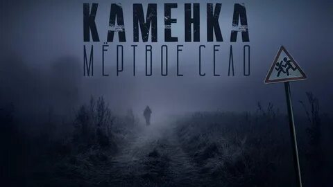 1 мистика