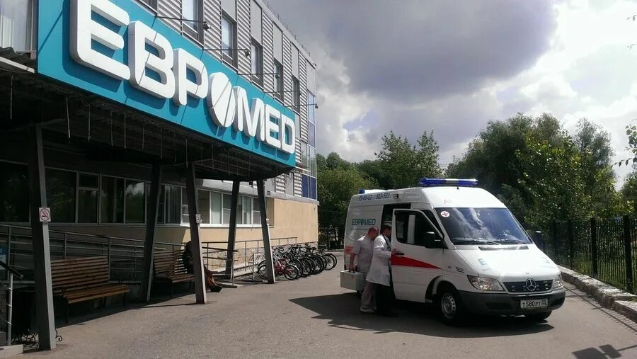 Евромед, + 7 381 233-14-00, ул. Старозагородная Роща, 8, Омск, Омская обл., Руси