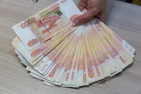 Получить 1.000 руб