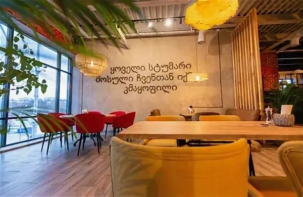 батоно джонни лесная ул 4 дзержинский