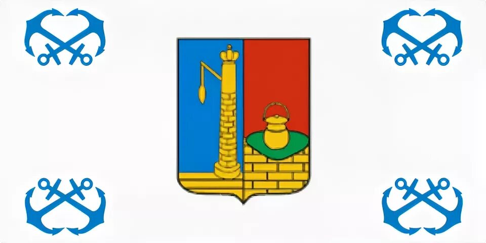 Икс изображен на гербе кронштадта назовите икс. Кронштадт флаг города. герб кронштадта рисунок. кронштадт герб города. флаг кронштадта кронштадт.