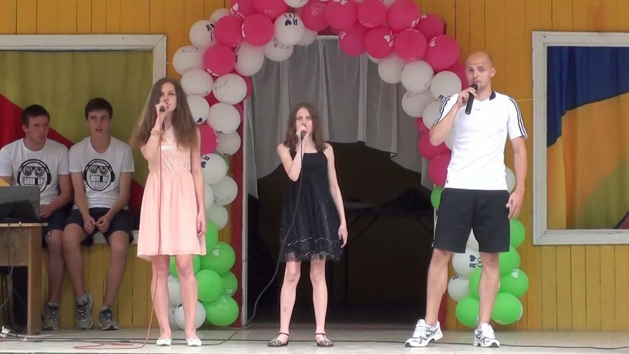 Послушать песню лагерь