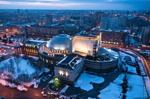 Лист орг новосибирск