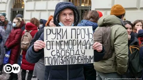 Выступающие в защиту