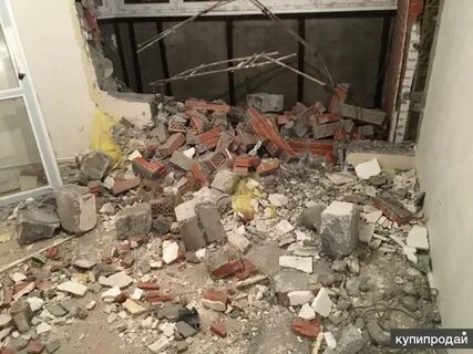 Квартиры выносишь