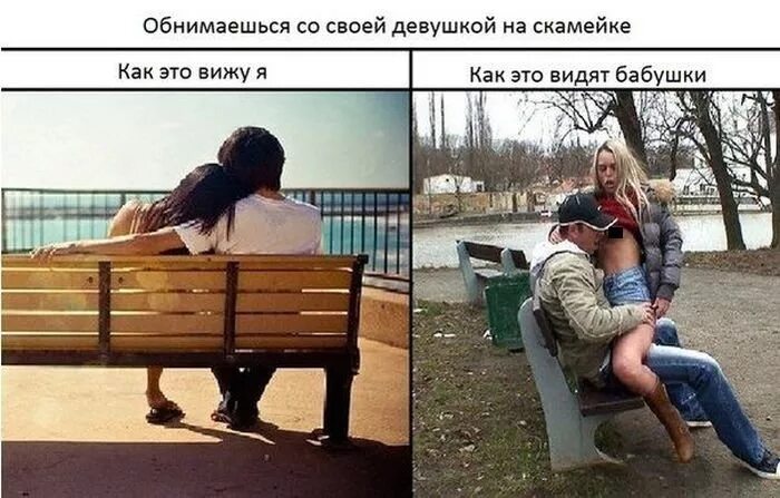 мужчина и женщина переписываются. девушка преследует парня. парень с подругой. девушке снится парень. изменяет парню.