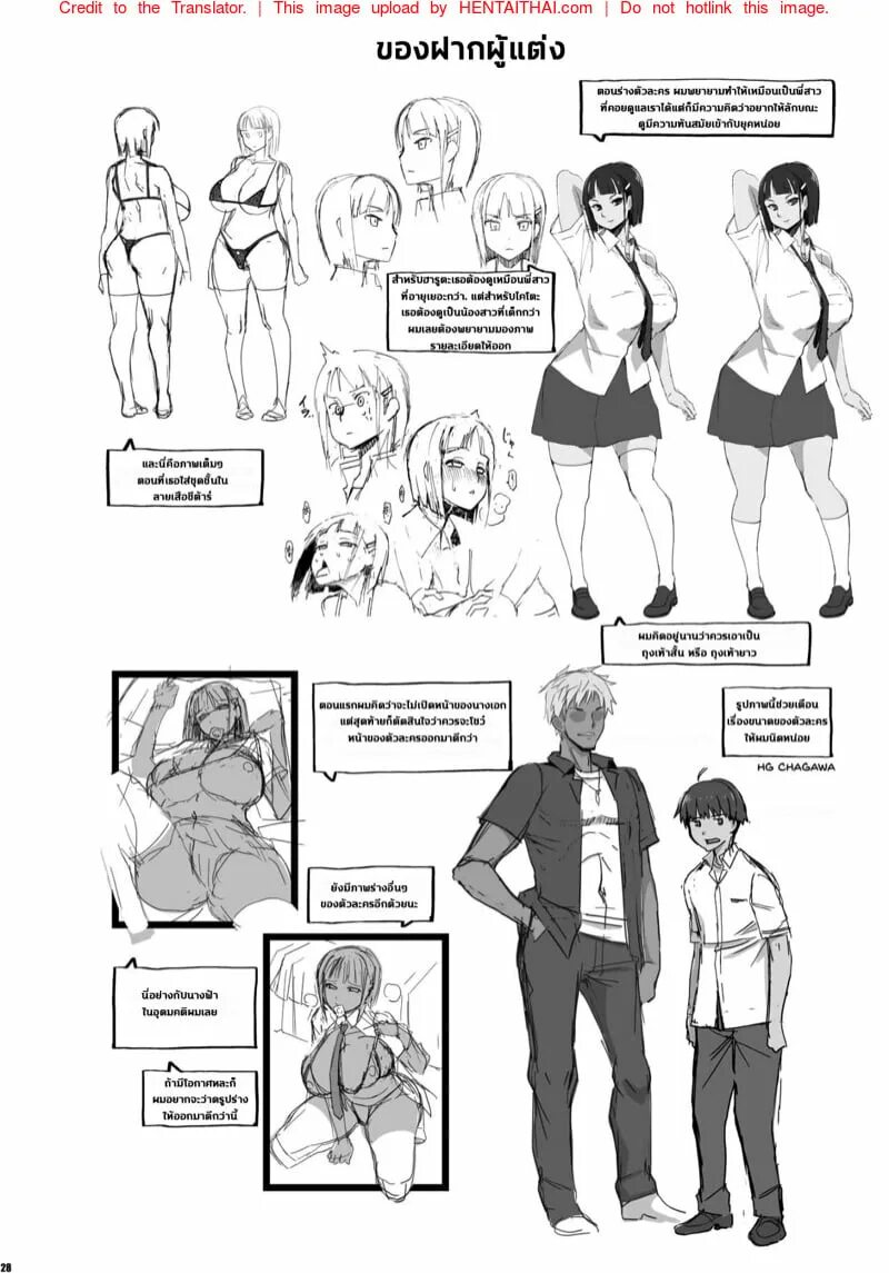 Konna ni yasashiku sareta the animation. Konna ni yasashiku sareta the animation. Kimi wa yasashiku. Kimi wa 008. Kimi wa yasashiku netorareru gaiden momota nanoha.