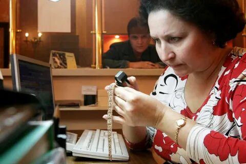 Работа ломбардов сегодня