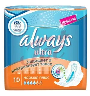 0 always