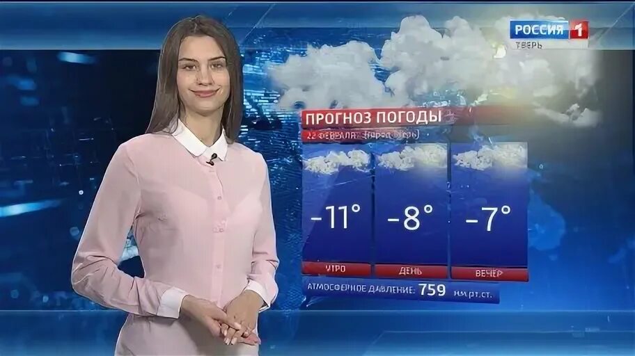 Завтра в твери