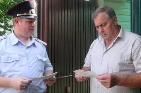 Новости омвд