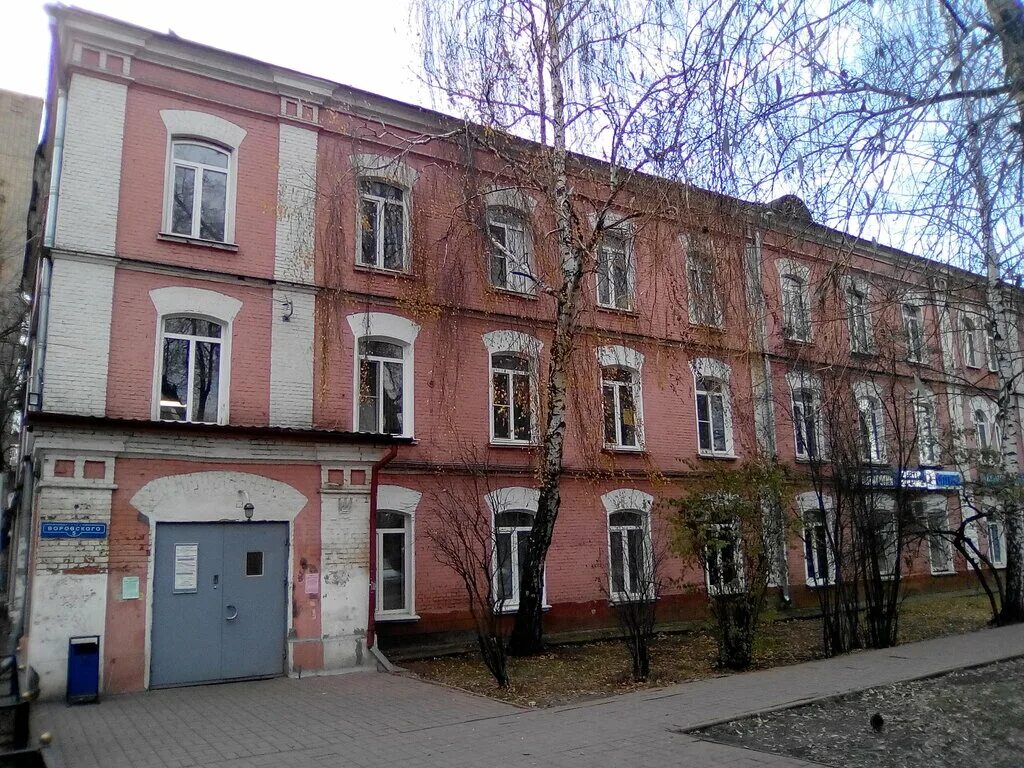 раменское ул воровского дом 5. геодезия раменский. день работников геодезии и картографии. агентство геодезии. межевание дачного участка.