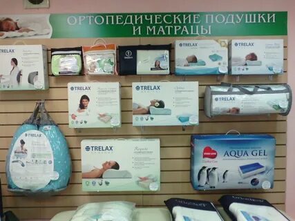 Ортопедический орел