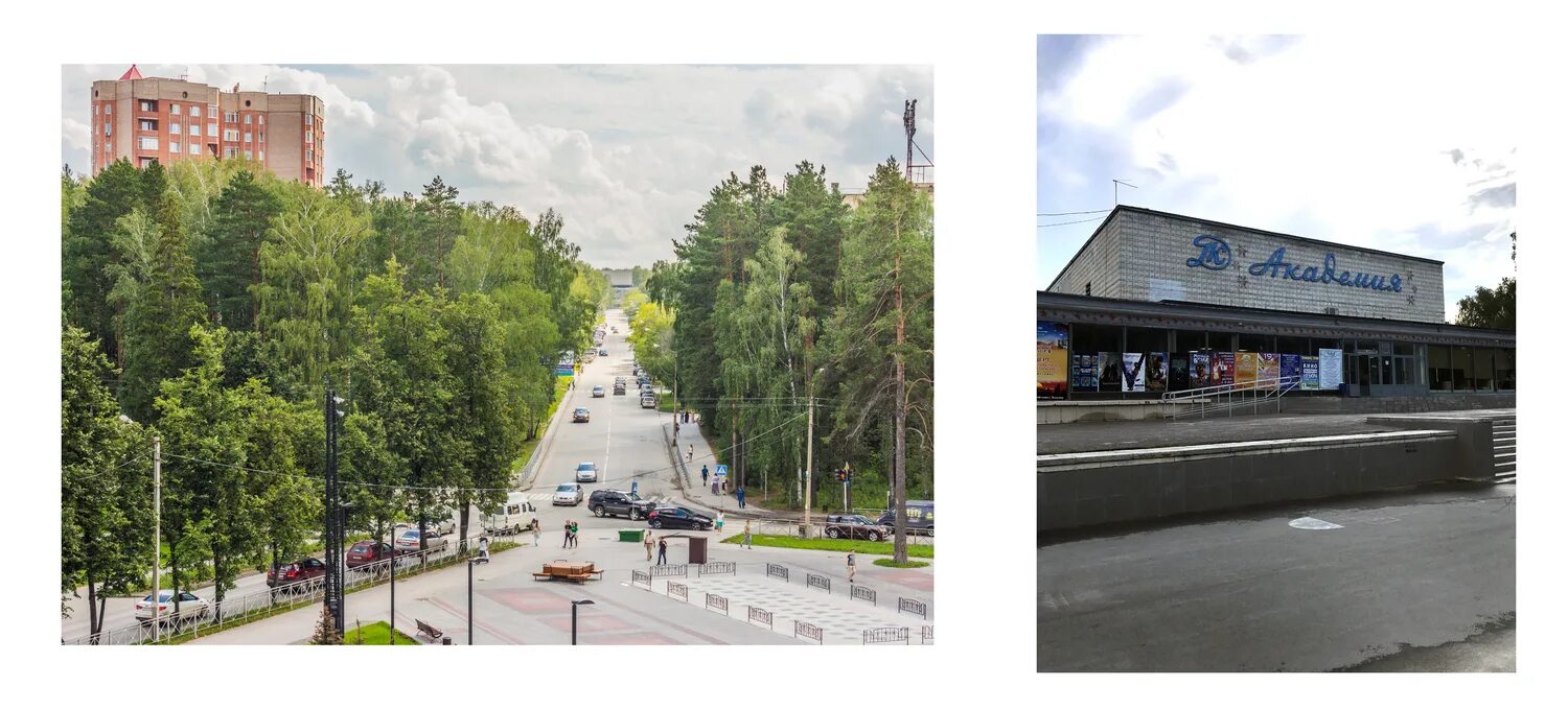 Магазин мастер спорта новосибирск. Академгородок Новосибирск. План Академгородка Новосибирск. Магазины в Новосибирском Академгородке. Карта Новосибирского Академгородка.