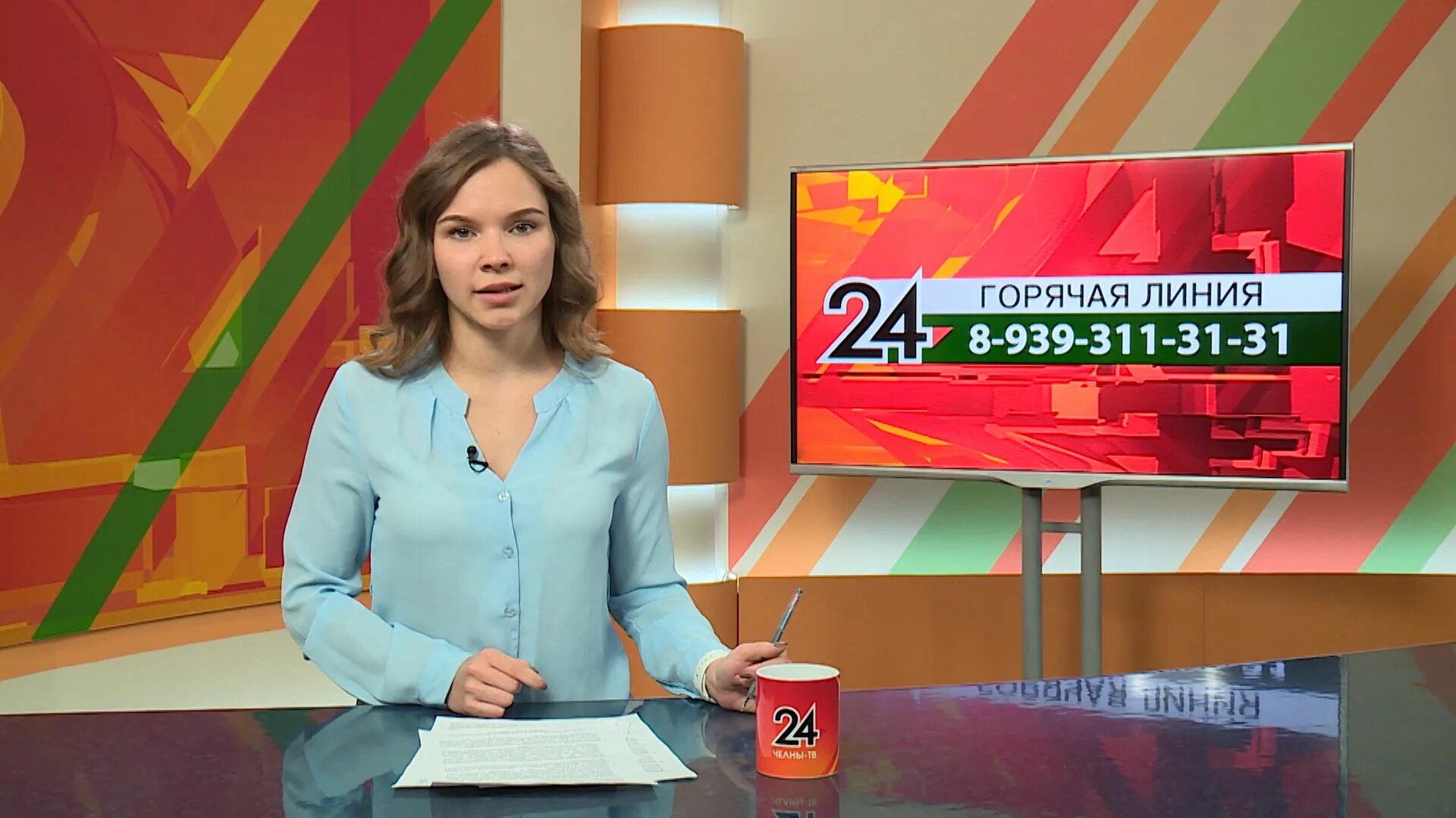 Канал челны тв. Ведущие эфир набережные челны. Телевизор новости. Канал челны тв. Канал челны тв.