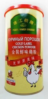 Жидкая курица