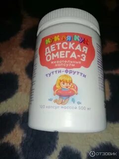 Ля кук