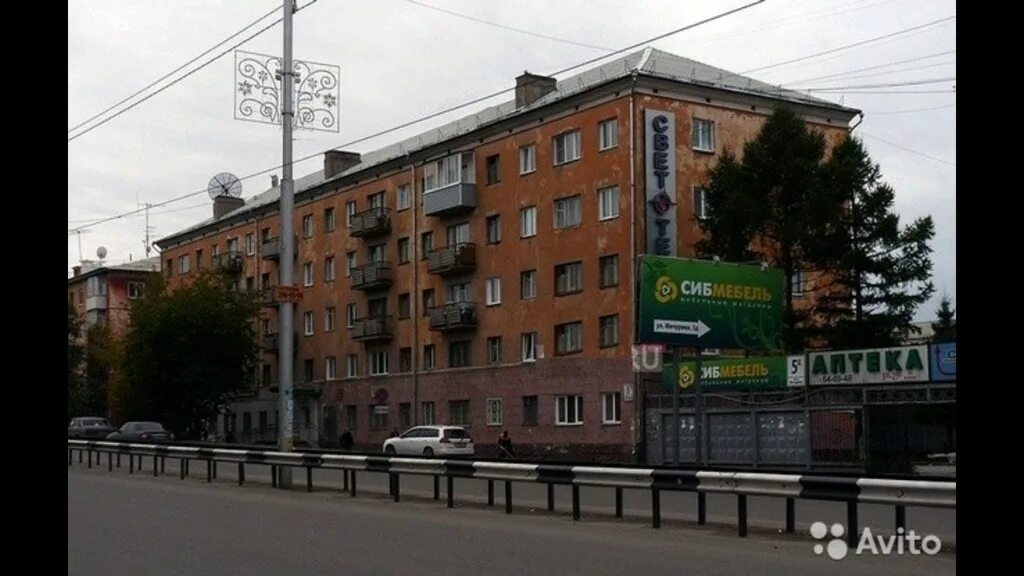 Фитнес-клуб "ГТО" (Мичурина) в г. Кемерово: фото, отзывы, цены и услуги