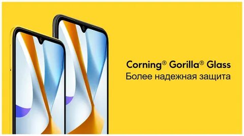 Poco spark