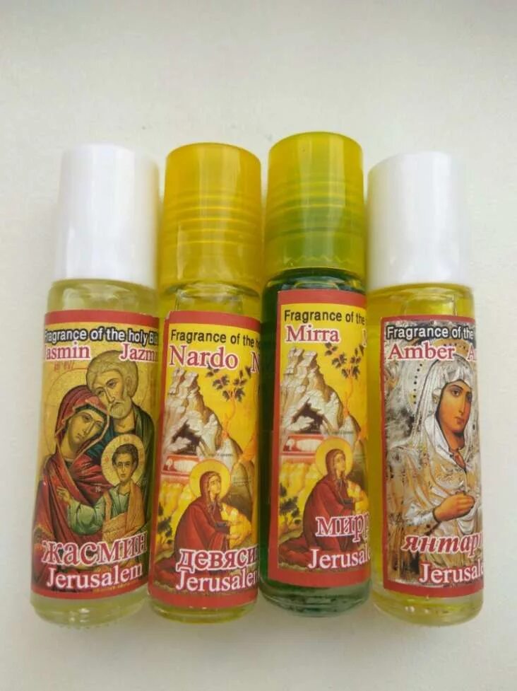 Масло из иерусалима. Масло из иерусалима. Ароматы библии. Священное масло миро из иерусалима. Масло из иерусалима.