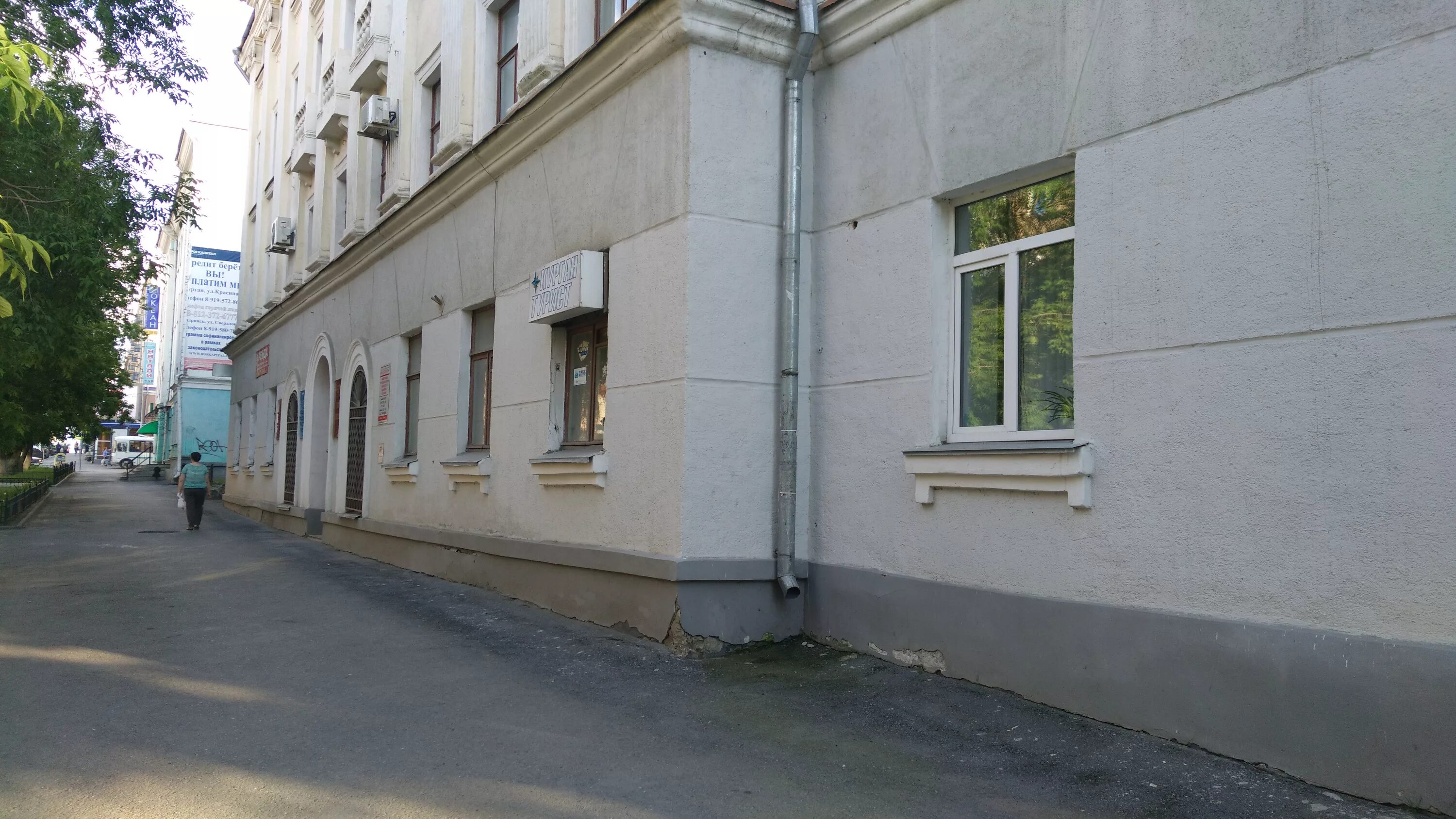 Жк красина новороссийск. Красина 53. Тверь продукт. Улица красина новороссийск. Тверь красина 53 на карте.