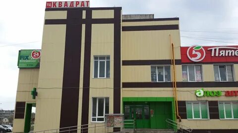 Мариевка рыбинск