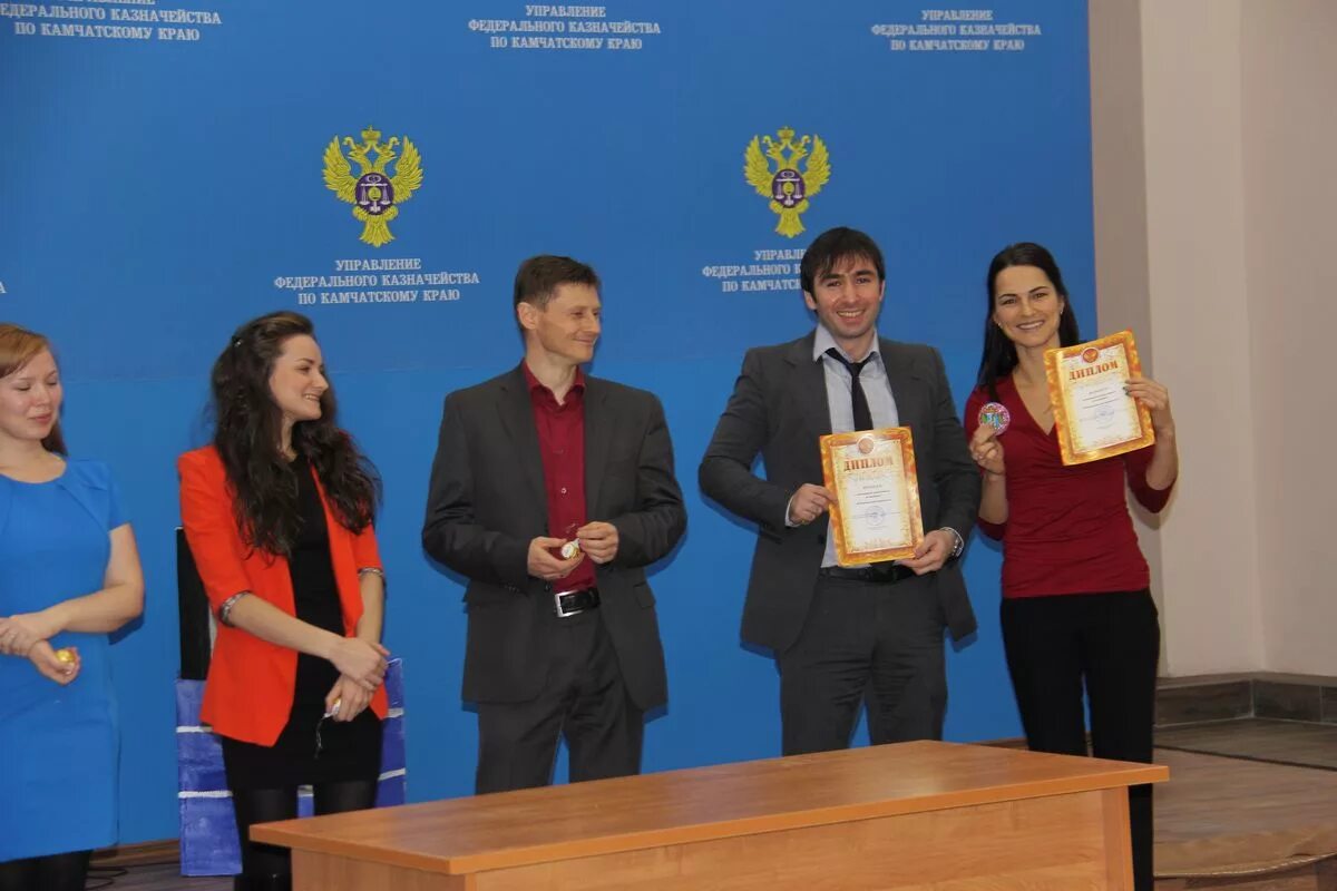 Казначейство камчатского края. Уфк по камчатскому краю официальный сайт. Уфк по камчатскому. Уфк по камчатскому. Встреча руководства с коллективом.